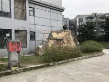 东本依山郡 3室2厅 东北