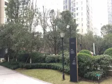 中渝春华秋实三期 1室0厅 南