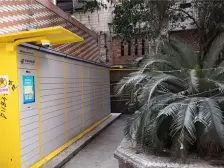 正扬大厦+工贸轻轨站50米+上海城东门+楼下谊品生鲜