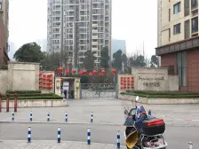 精装单配+配套成熟+业主诚心+出行方便