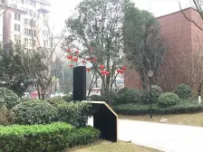 大学城 中渝春华秋实三期一房22万