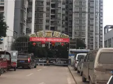 佣金3666元 鱼洞 帝豪富达城三房32万