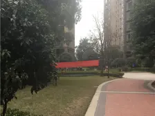 商圈洋房做了现浇,实际使用面积大,户型好,视野好。