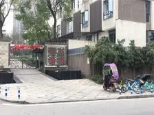 此房业主诚心出售 阳台朝南 直厅户型 业主全款证在手