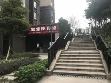 石坪桥 金悦熙城二房