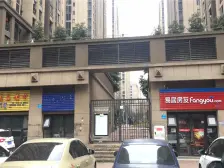 协信城立方一期 4室2厅 东南