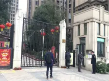 大学城 协信城立方一期三房59万