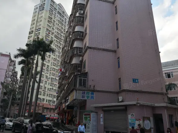 龙岭山庄
