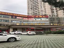 双轻轨 近奥体 商圈 业主很安心出售 价格面议