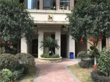 近龙头寺公园 朝南 安静宜居 此新小区