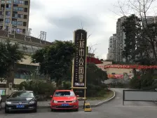 桐林逸景 2室1厅 北