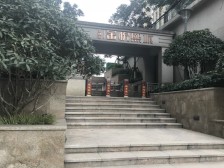 石坪桥 金悦熙城三房