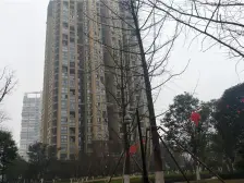 远洋香派 2室1厅 西北