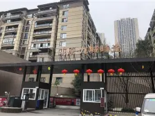 杨家坪 东原九城时光二房115万