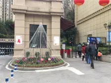 廊桥水乡四房带地下、带花园业主诚心出售