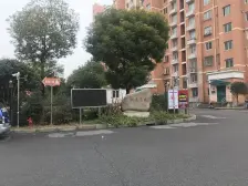 一手动迁,复试,没有税,满5年,商业成熟有地铁,可谈空间大