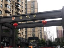 轻奢简约现代风 安家宜居好楼层 税少诚意售 双轨交配套成熟