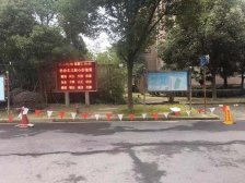 全名户型,楼层好,交通方便两房