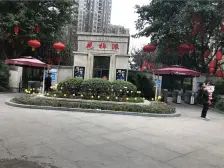 金辉城花样派 3室2厅 东 东南