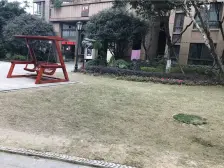 金辉城花样派 3室2厅 西北