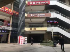 江北大石坝商圈 一房户型 出门即是商场和轻轨站