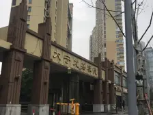 近地铁,中间楼层 电梯房,新上房源