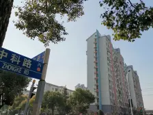 此房满五V,一采光通透精装拎包入住比邻双子塔近地铁