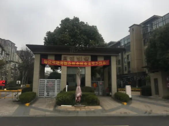 国信观湖湾