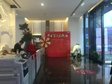 鱼洞云山晓三房 业主急售