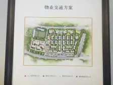 鱼洞 云山晓三房92万