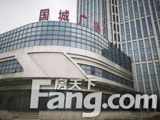 中创区国城广场,南朝向诚心出售