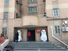 广裕小区1室南朝向200.00万元/套出售