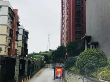 西永 康田漫香林二房46万