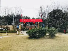 微电园,公园旁,户型方正,朝南,看公园