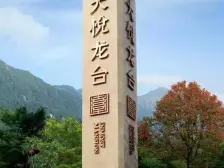 恒大悦龙台,精装交付,东楼头,采光好,楼层低