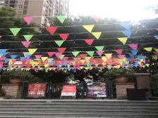 经开区 山千院东苑四房
