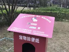 小高层,户型方正,交通便利,诚心出售