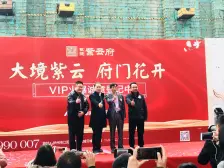 新城西康健城 端头别墅 诚心出售 价格实惠