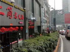 观音桥 宏福俊悦大厦四房250万