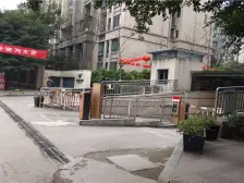 李家沱 融汇半岛格林美地二房39万