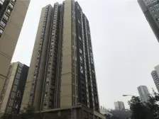 华岩新城 叠彩西城二房61万