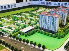 敏捷紫云府 4室2厅 东南