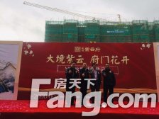 敏捷紫云府 康健城 5室2厅 东南