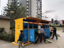 大学城 新港左岸陈桥二房57万