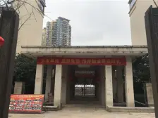 天盈首原Beyond 4室2厅 南