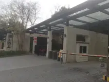 茶园新区 同景国际城漫山迈上(O组团)一房41万