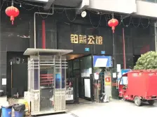 江北观音桥商圈 次新小区 铂蓝江岸公馆 好地段