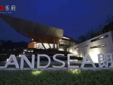 蔡家 朗诗乐府领峯(三期)三房85万