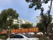 此房手续齐全,格局好,采光好,复式6+7