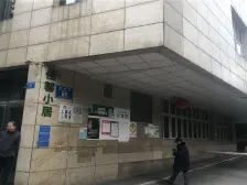 大坪 佳馨小居二房95万